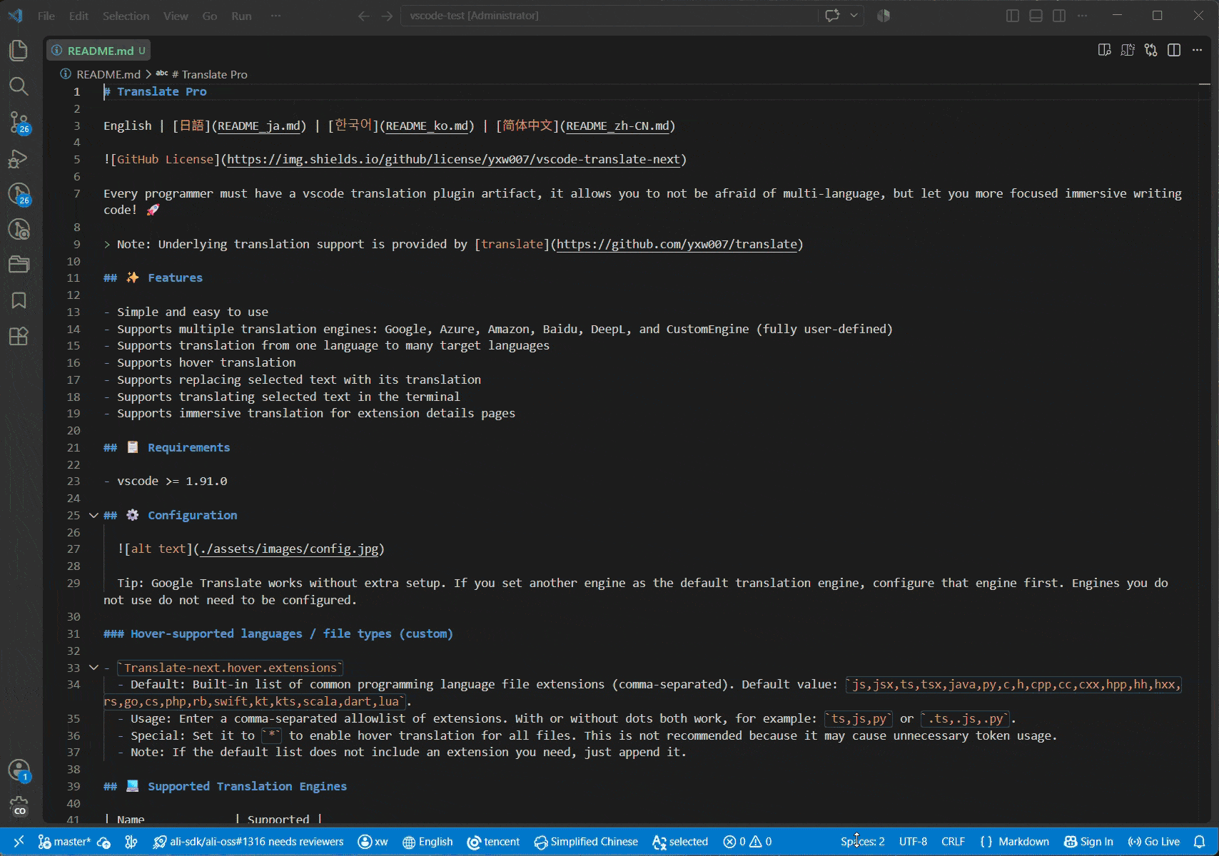 Markdown Preview Translation