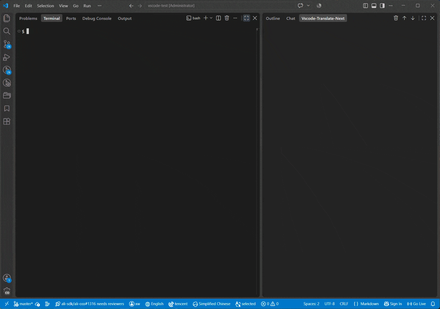Terminal Translation